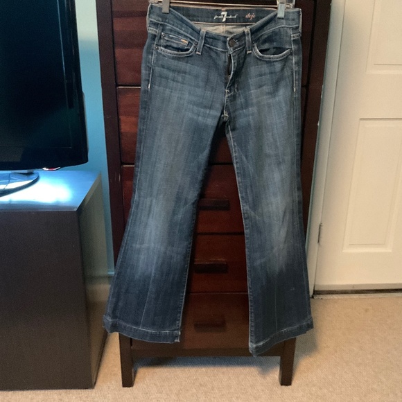 ‘Dojo” jeans